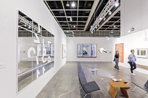 <a href='/art-galleries/pkm-gallery/' target='_blank'>PKM Gallery</a>, Art Basel in Hong Kong (29–31 March 2019). Courtesy Ocula. Photo: Charles Roussel.